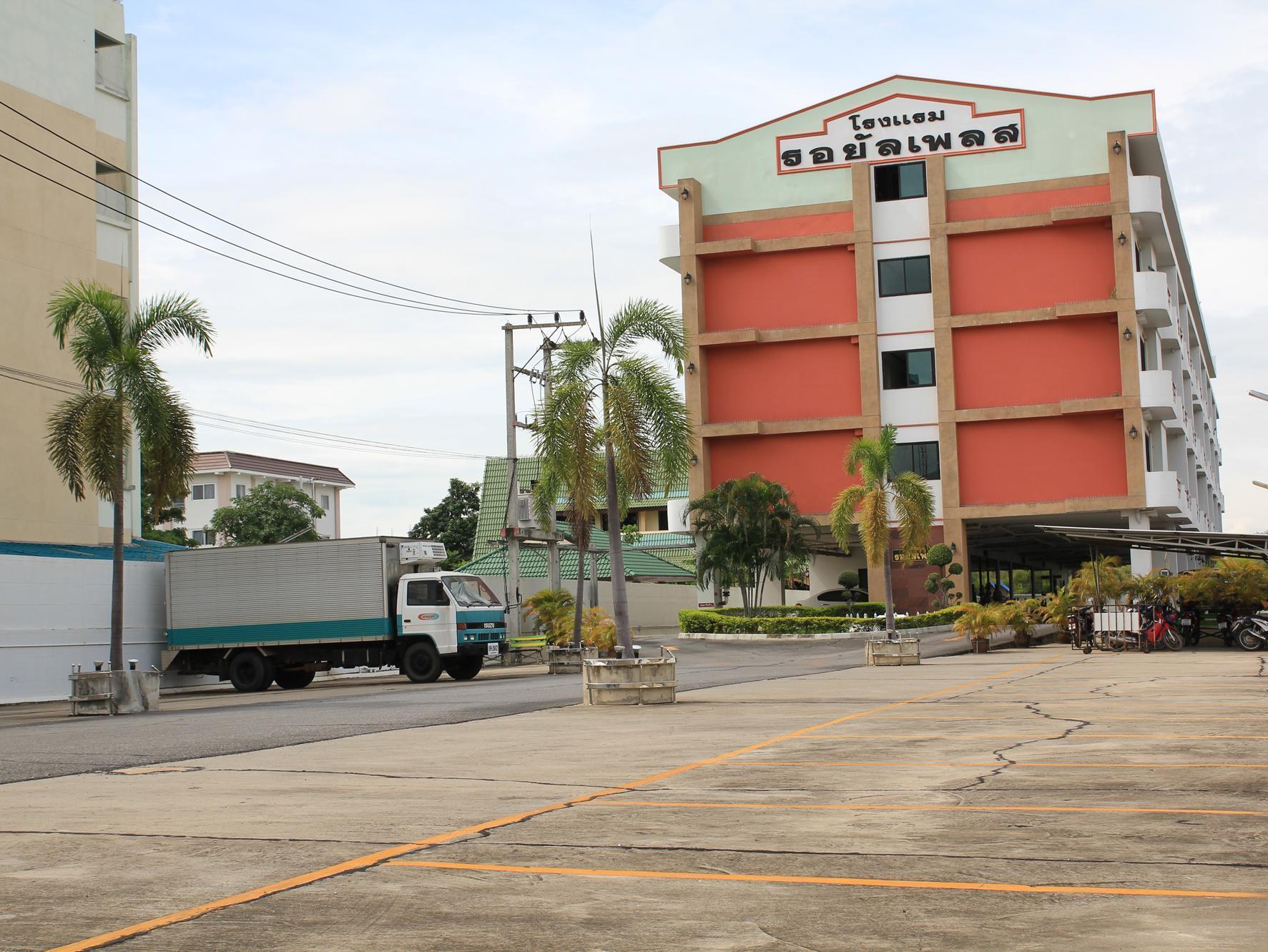 Ava Hotel Phitsanulok Exterior foto